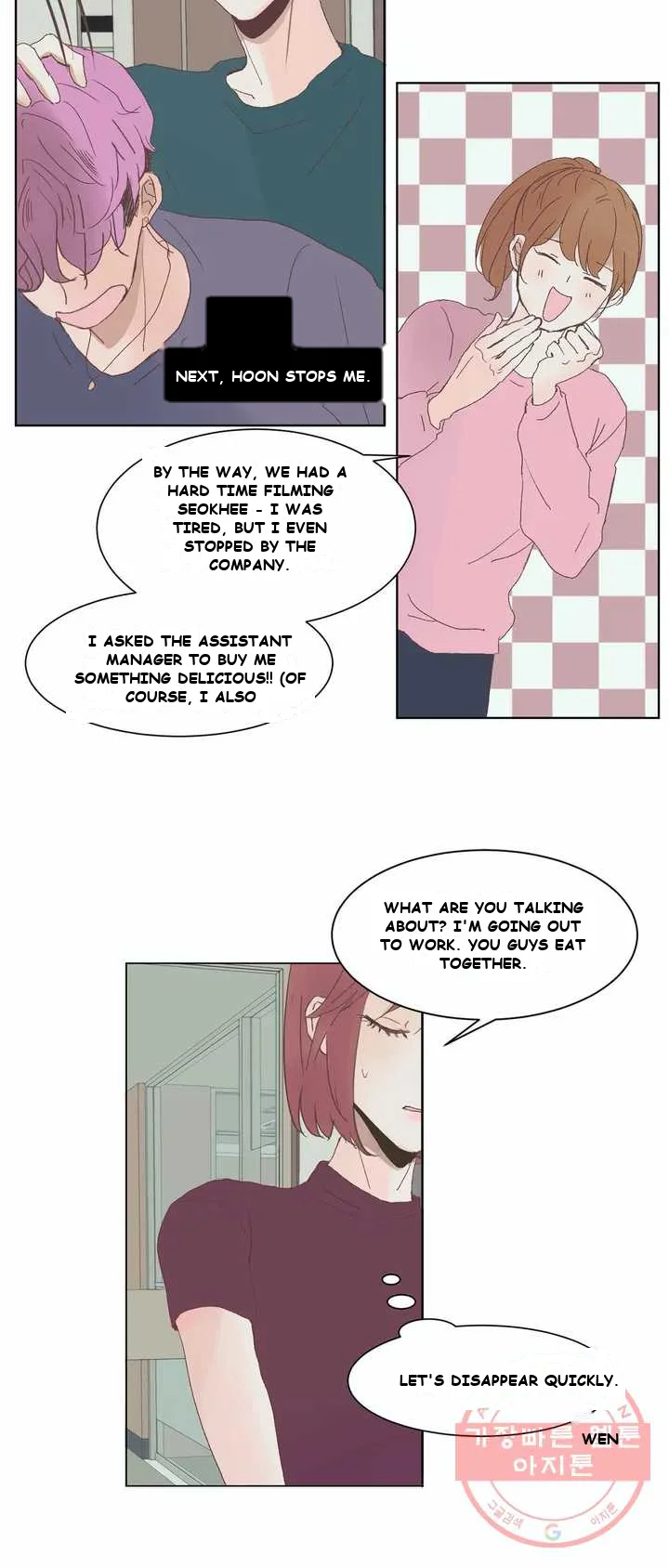 Let it be Episode 1 - Page 26