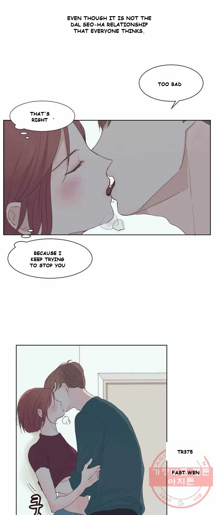 Let it be Episode 1 - Page 32