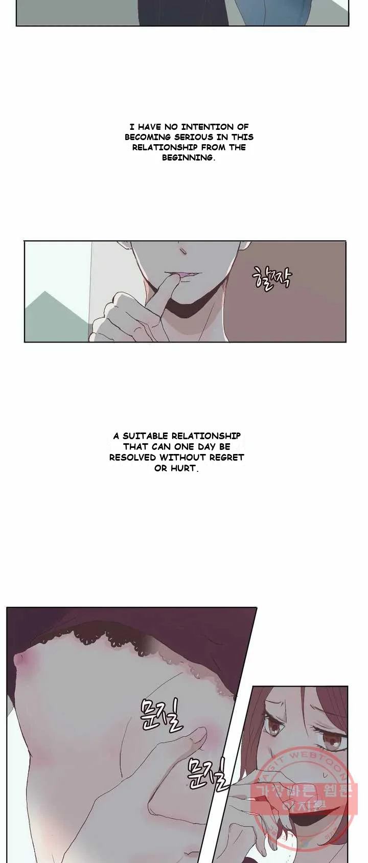 Let it be Episode 1 - Page 35