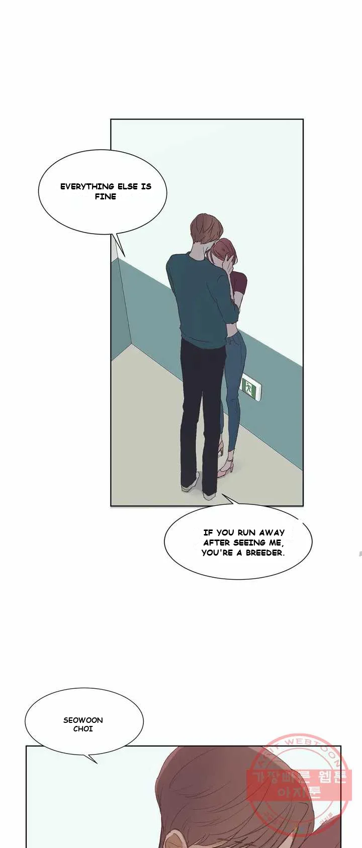 Let it be Episode 1 - Page 37