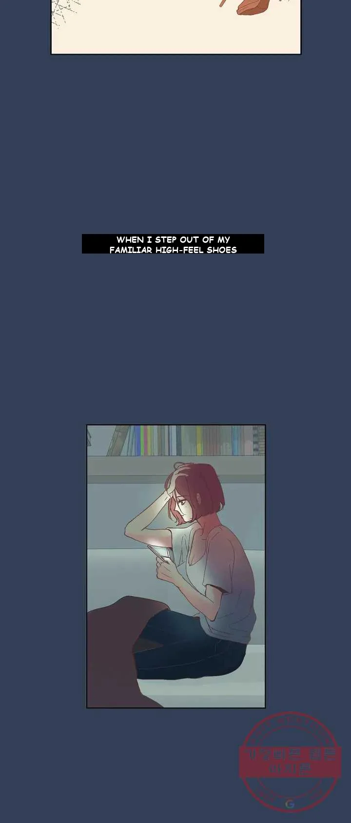 Let it be Episode 1 - Page 5
