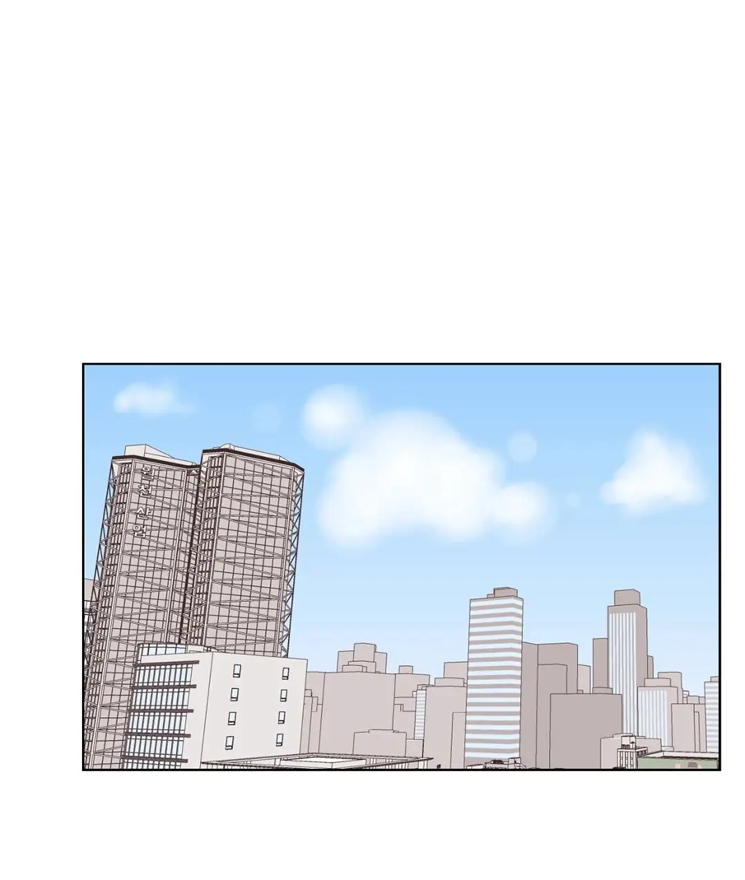 Let it be Episode 25 - Page 1
