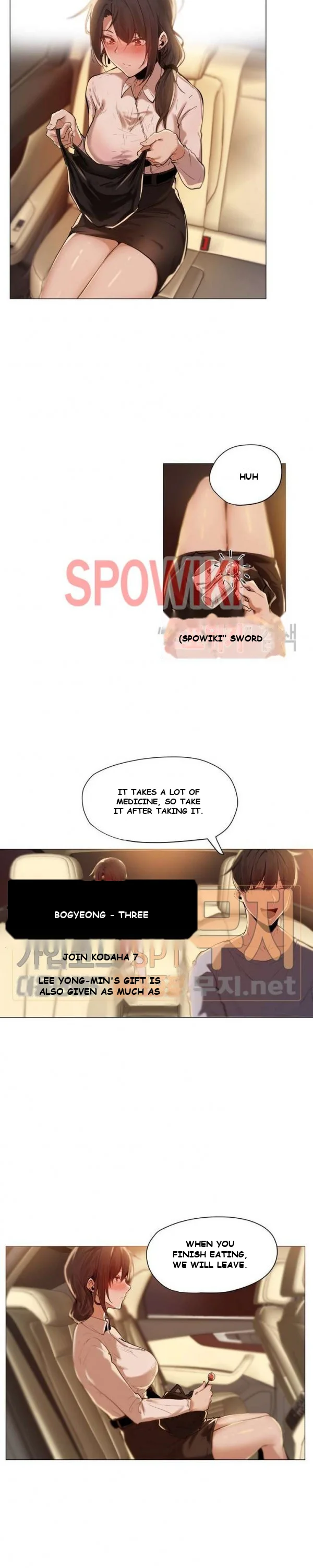 Let’s Do it After Work Episode 1 - Page 11