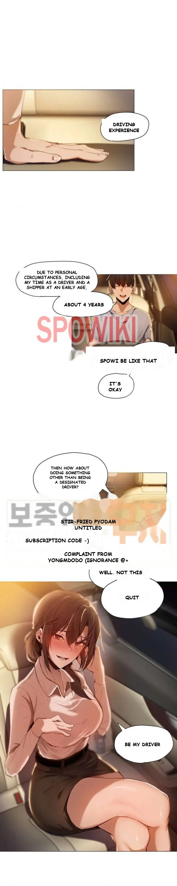 Let’s Do it After Work Episode 1 - Page 15
