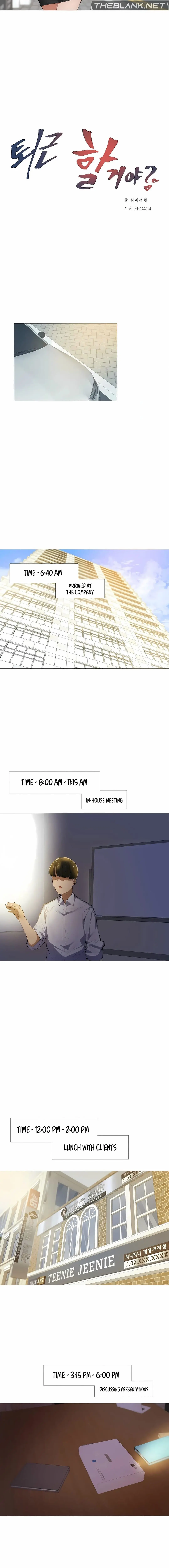 Let’s Do it After Work Episode 7 - Page 2