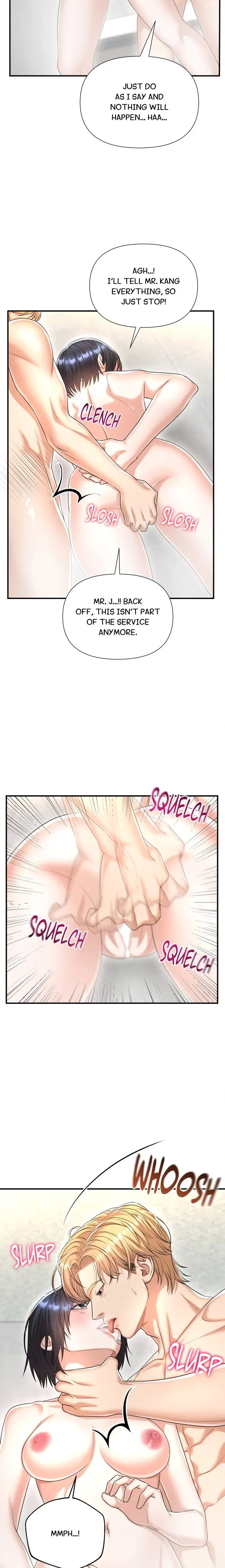 Lets Go For A Shampoo Episode 10 - Page 4