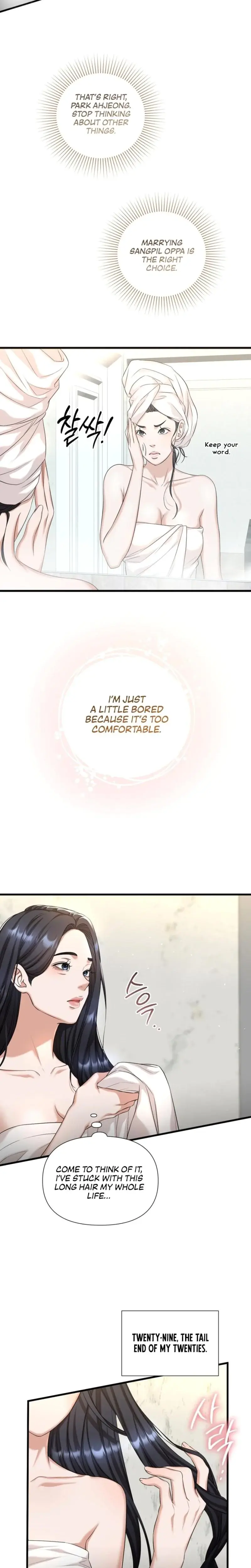 Let's Go For Your Shampoo! Episode 1 - Page 8