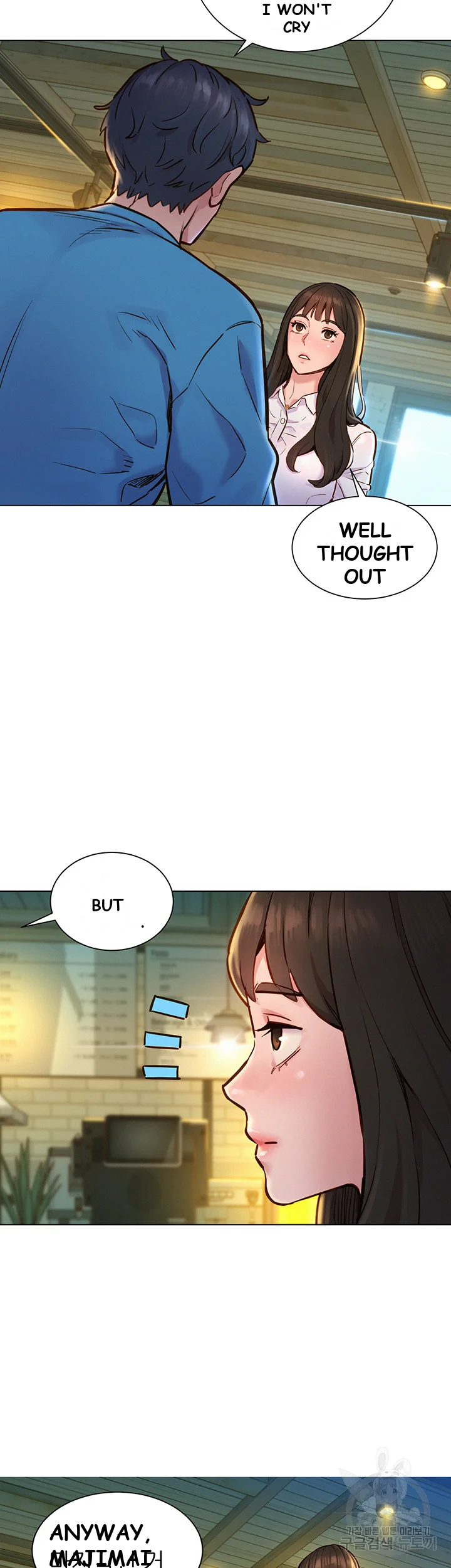 Let’s Hang Out from Today Episode 1 - Page 19