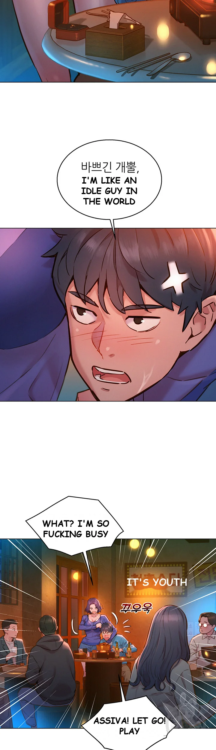 Let’s Hang Out from Today Episode 1 - Page 34