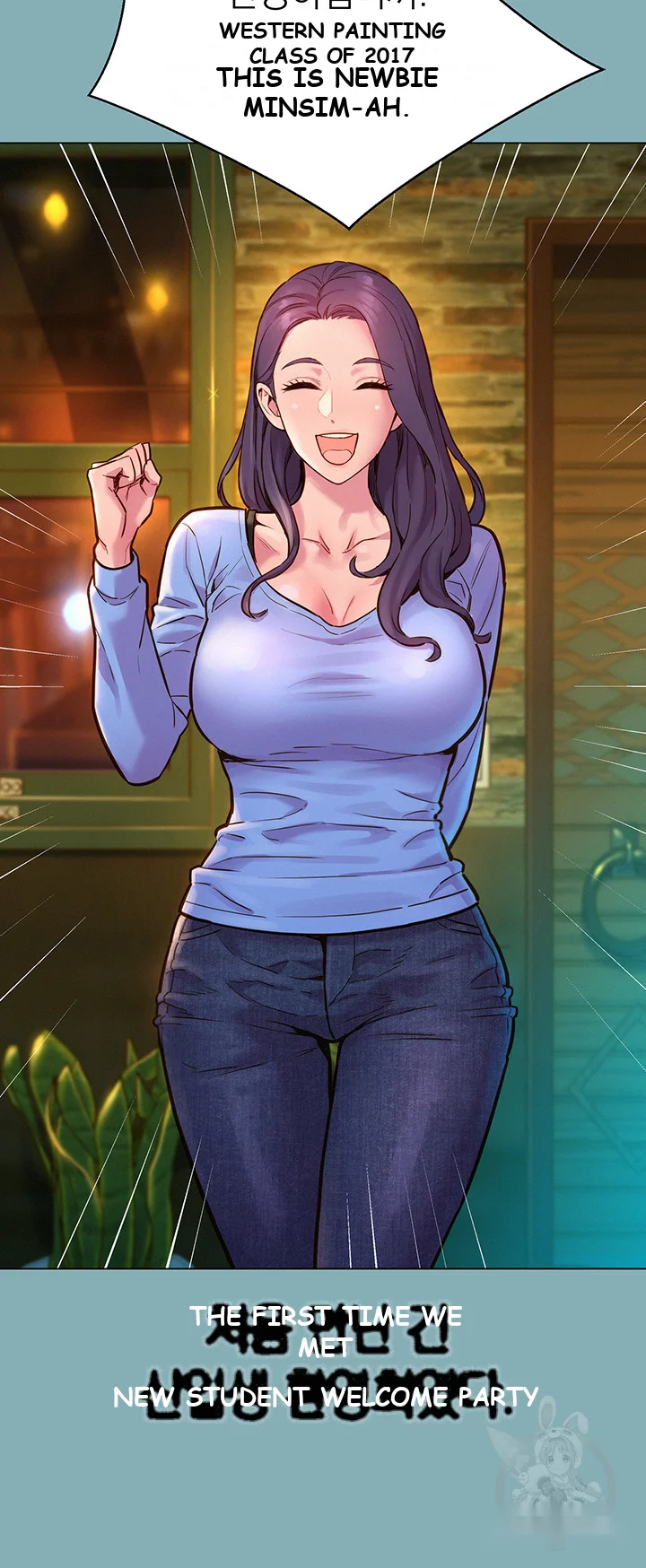 Let’s Hang Out from Today Episode 1 - Page 36