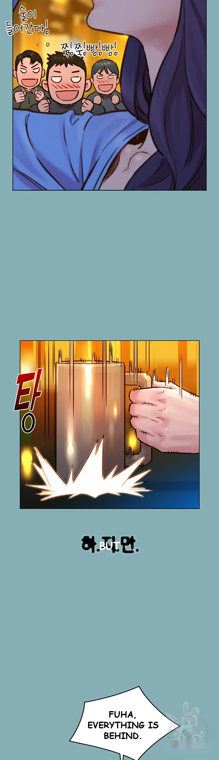 Let’s Hang Out from Today Episode 1 - Page 39