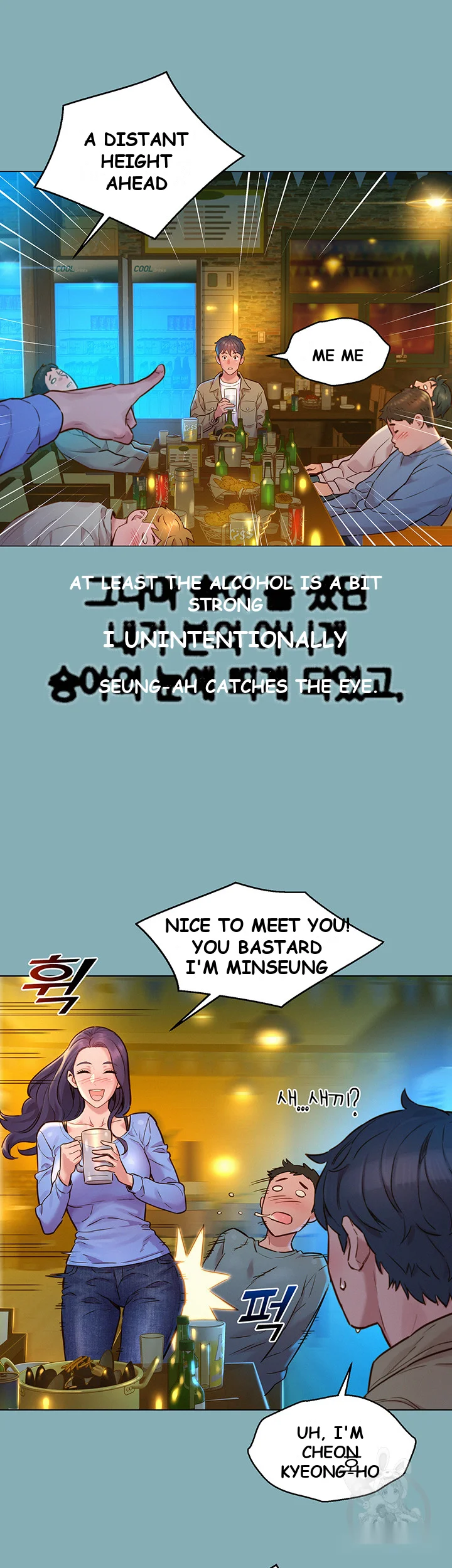 Let’s Hang Out from Today Episode 1 - Page 42