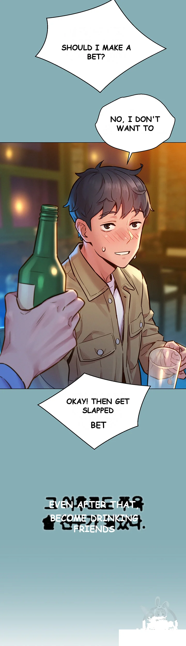 Let’s Hang Out from Today Episode 1 - Page 43