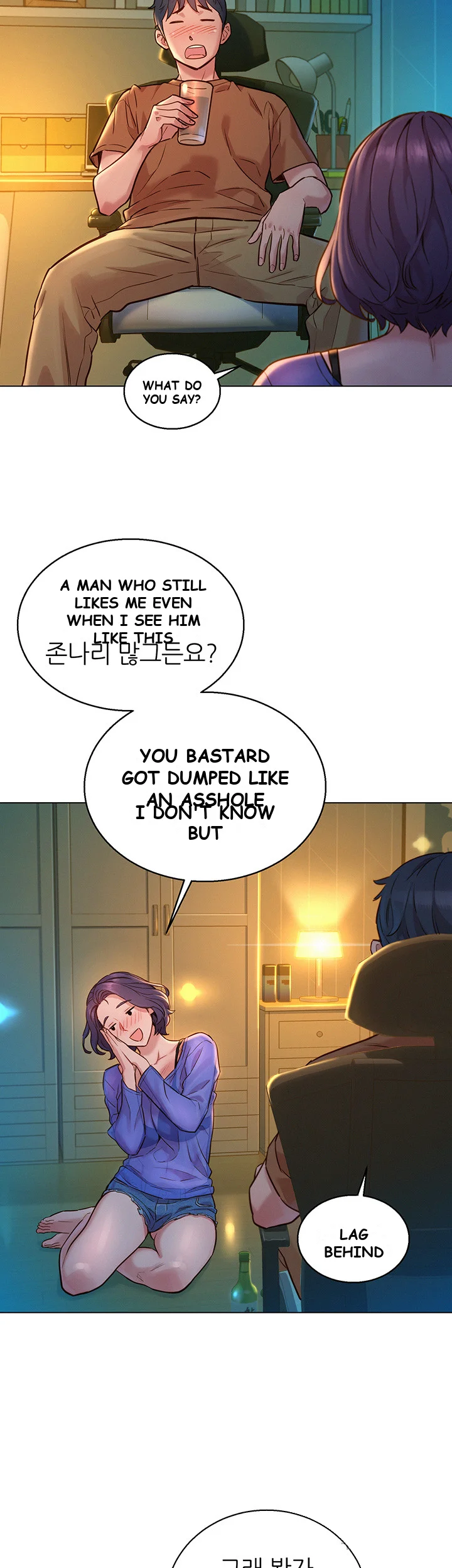 Let’s Hang Out from Today Episode 1 - Page 53