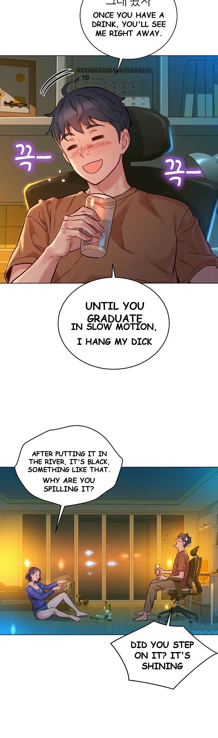Let’s Hang Out from Today Episode 1 - Page 54