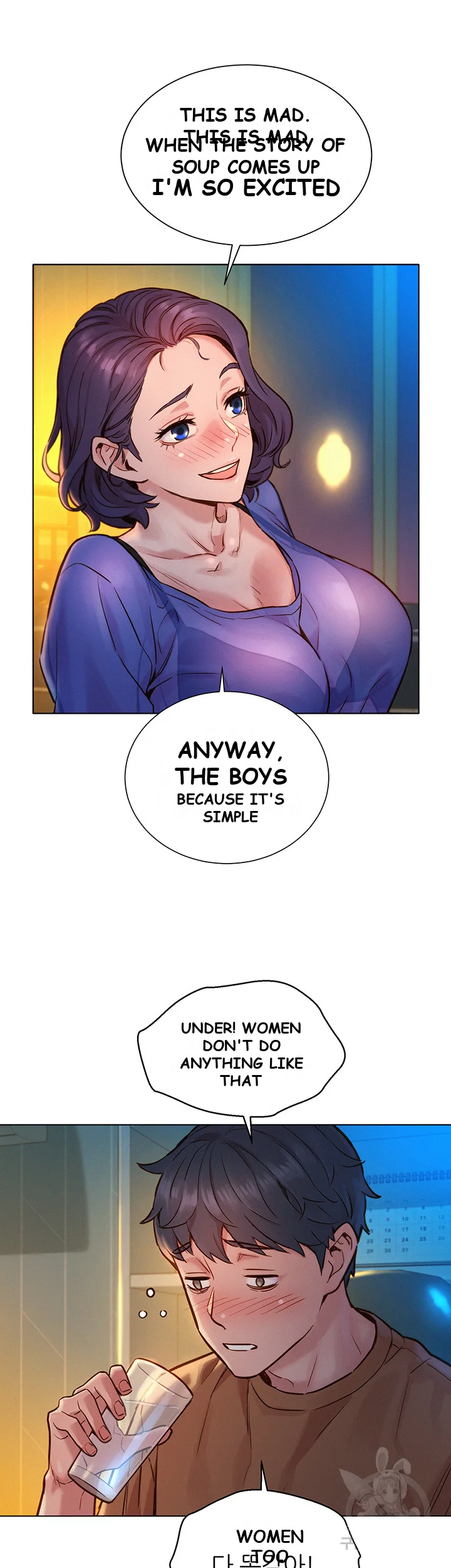 Let’s Hang Out from Today Episode 1 - Page 55