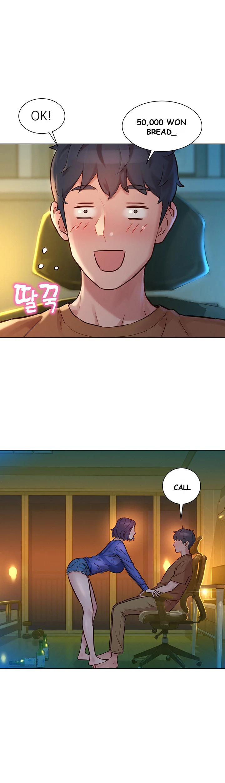 Let’s Hang Out from Today Episode 1 - Page 60