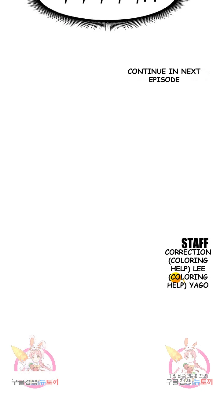 Let’s Hang Out from Today Episode 1 - Page 67