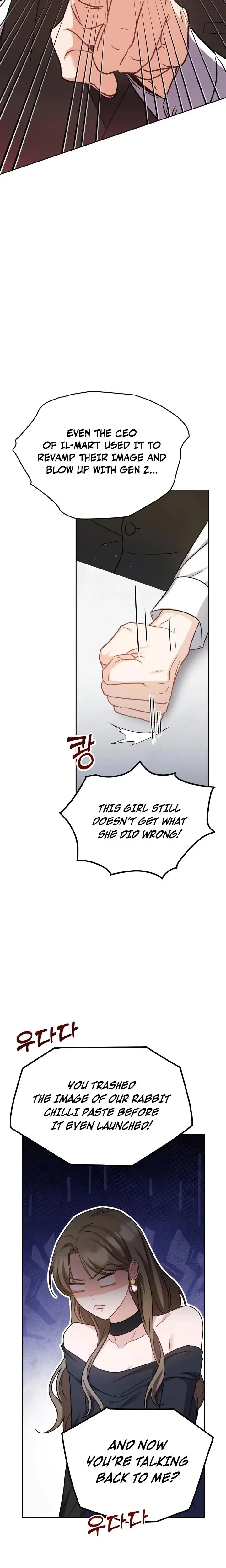 Let's Meet in the Chili Pepper Field! Episode 1 - Page 14