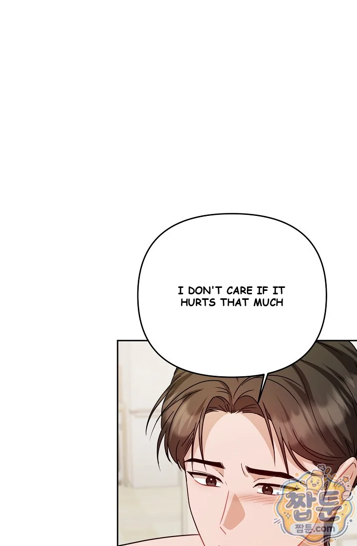 Let's Meet in the Chili Pepper Field! Episode 42 - Page 11