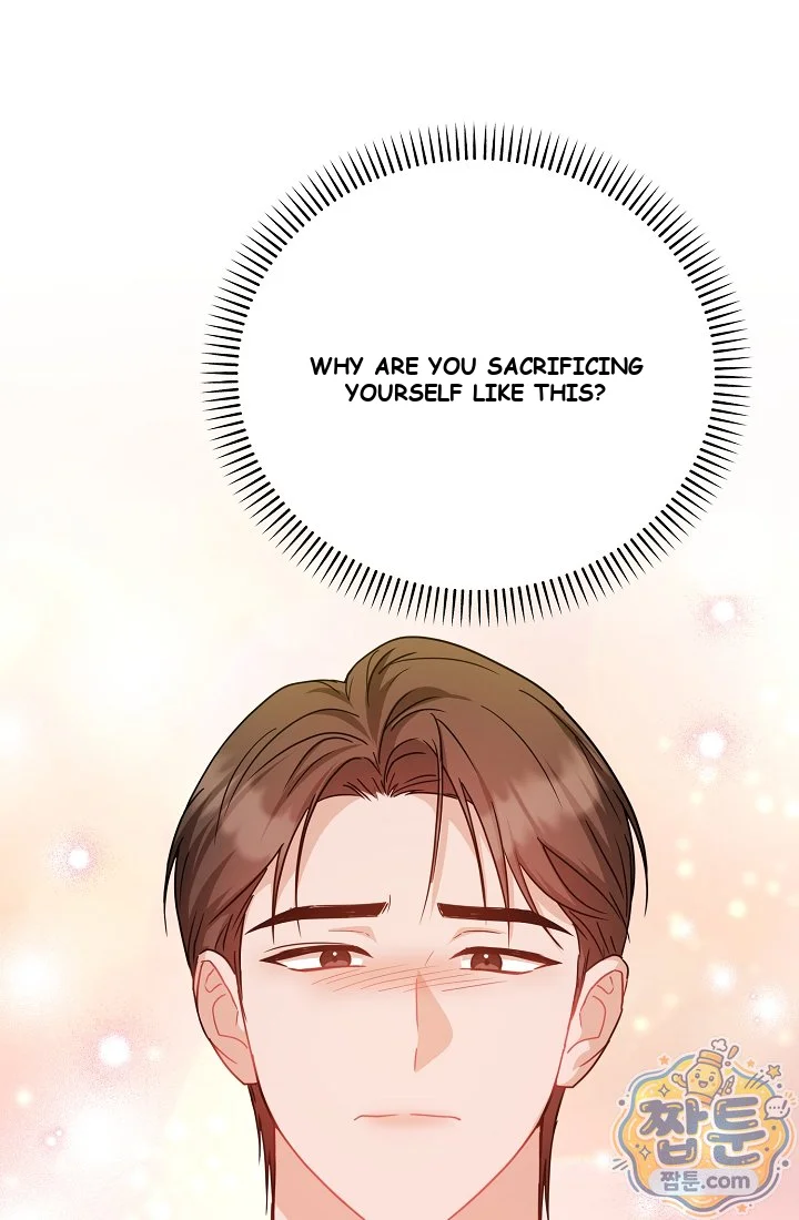 Let's Meet in the Chili Pepper Field! Episode 42 - Page 14