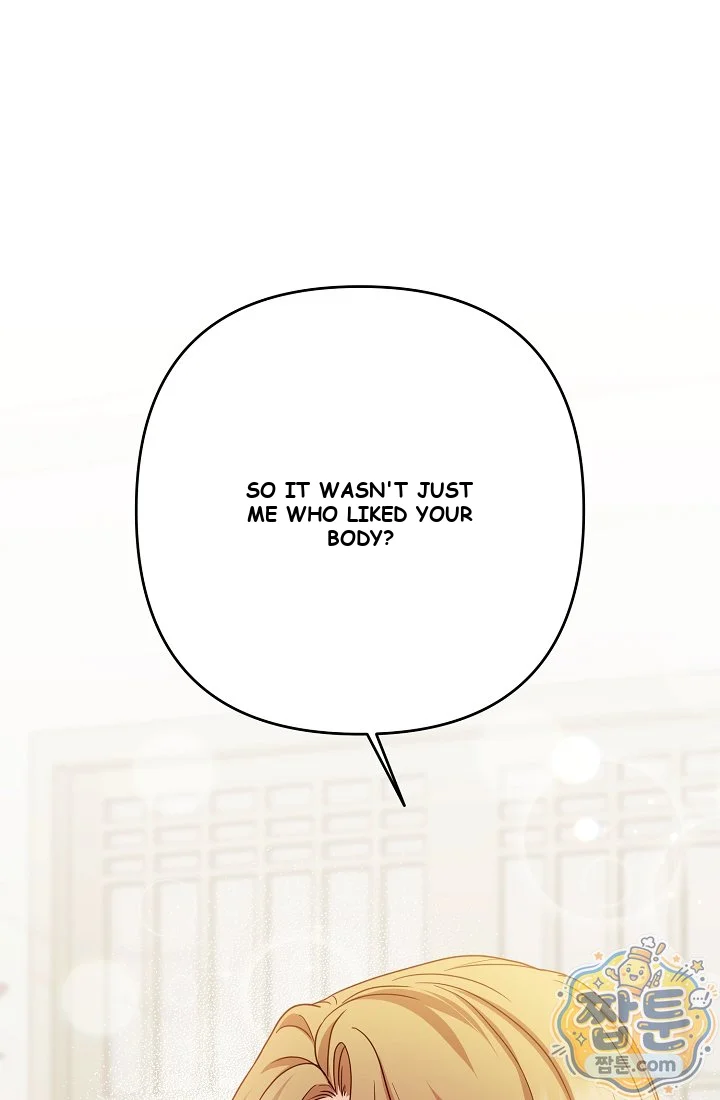 Let's Meet in the Chili Pepper Field! Episode 42 - Page 2