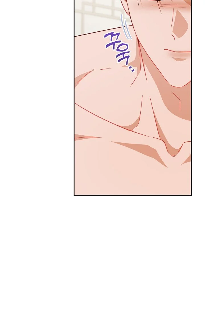 Let's Meet in the Chili Pepper Field! Episode 42 - Page 24