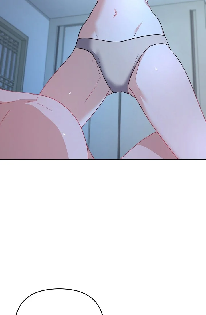 Let's Meet in the Chili Pepper Field! Episode 42 - Page 33