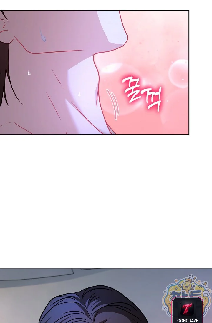 Let's Meet in the Chili Pepper Field! Episode 42 - Page 40