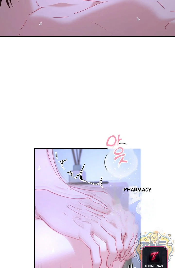 Let's Meet in the Chili Pepper Field! Episode 42 - Page 45