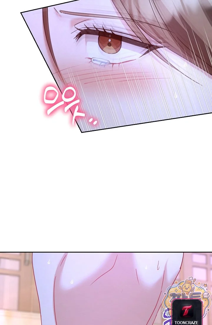 Let's Meet in the Chili Pepper Field! Episode 42 - Page 48