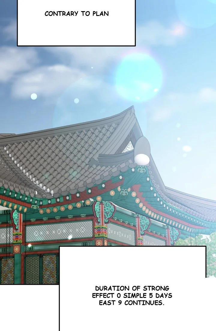 Let's Meet in the Chili Pepper Field! Episode 42 - Page 57