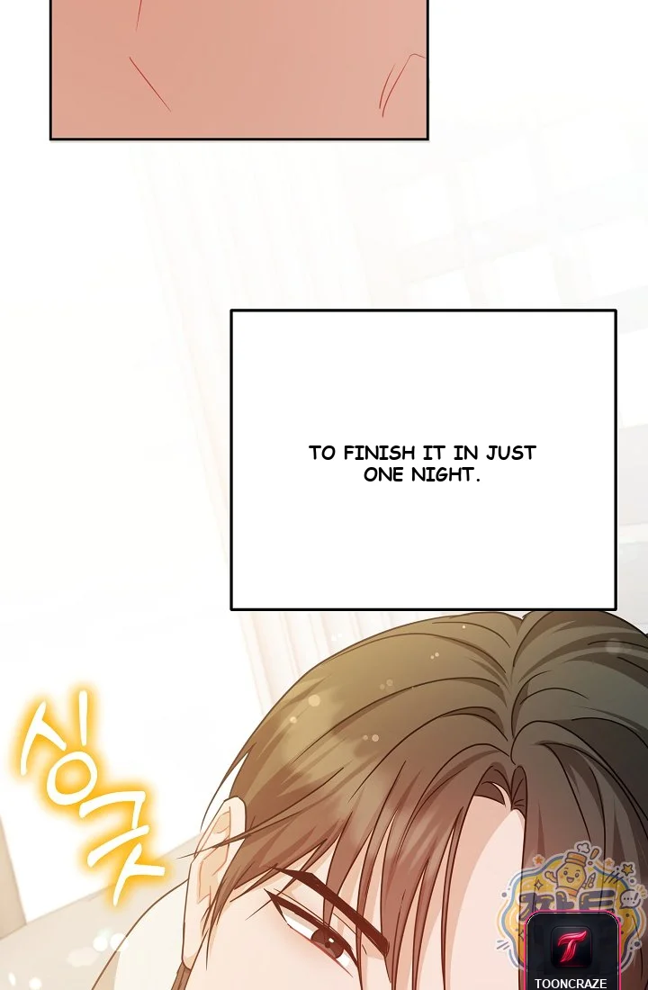 Let's Meet in the Chili Pepper Field! Episode 42 - Page 61