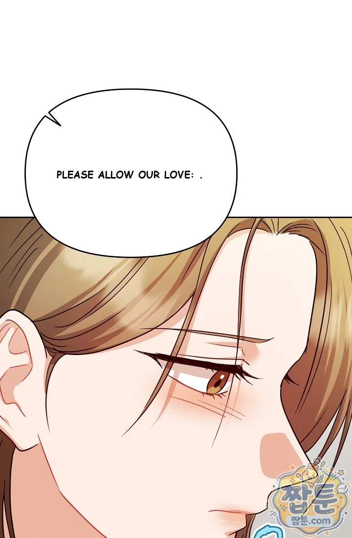 Let's Meet in the Chili Pepper Field! Episode 42 - Page 68