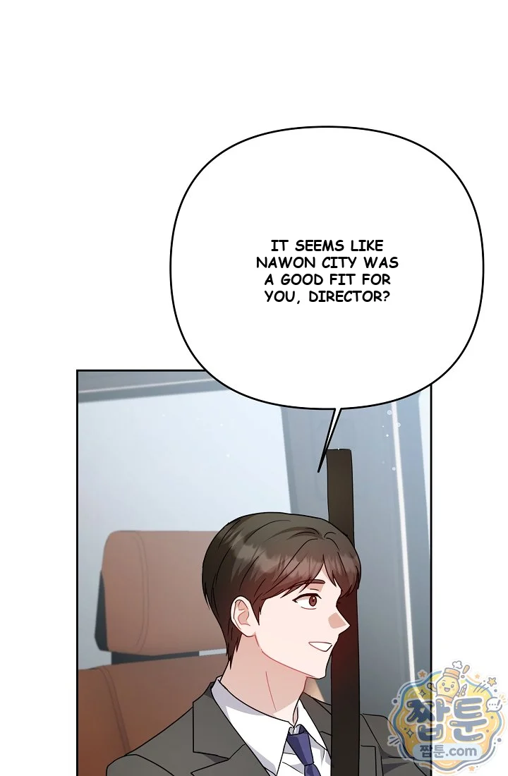 Let's Meet in the Chili Pepper Field! Episode 42 - Page 85