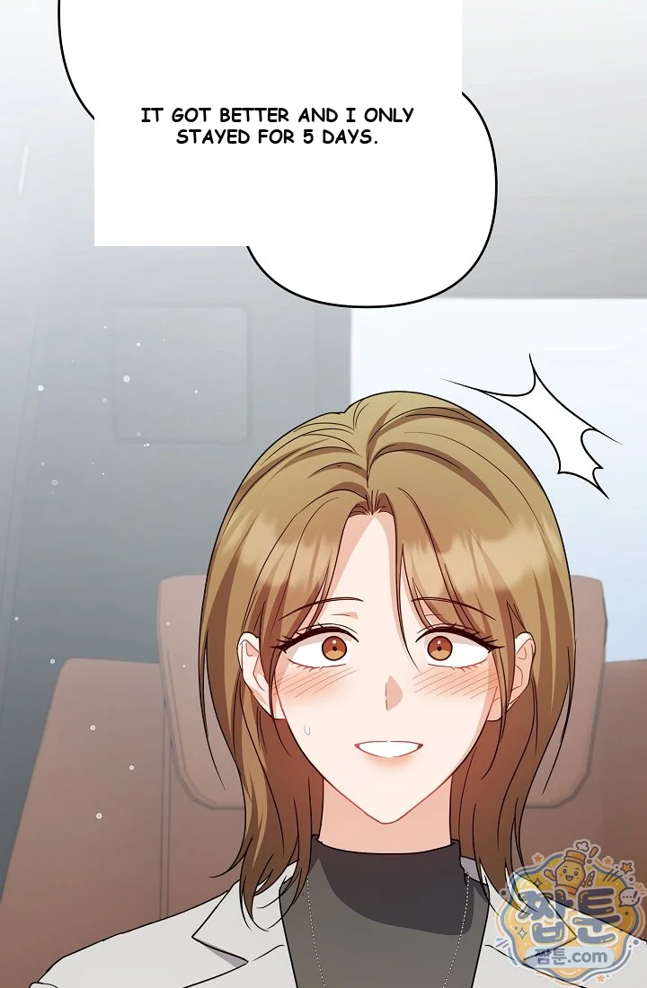 Let's Meet in the Chili Pepper Field! Episode 42 - Page 87