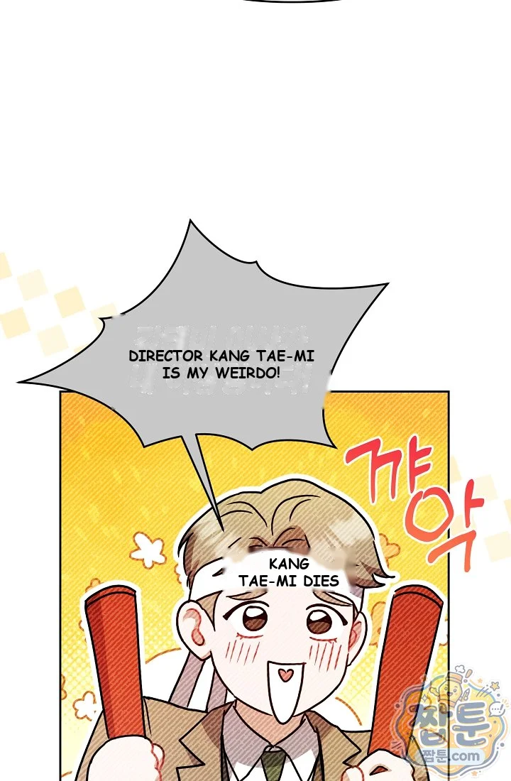 Let's Meet in the Chili Pepper Field! Episode 42 - Page 94