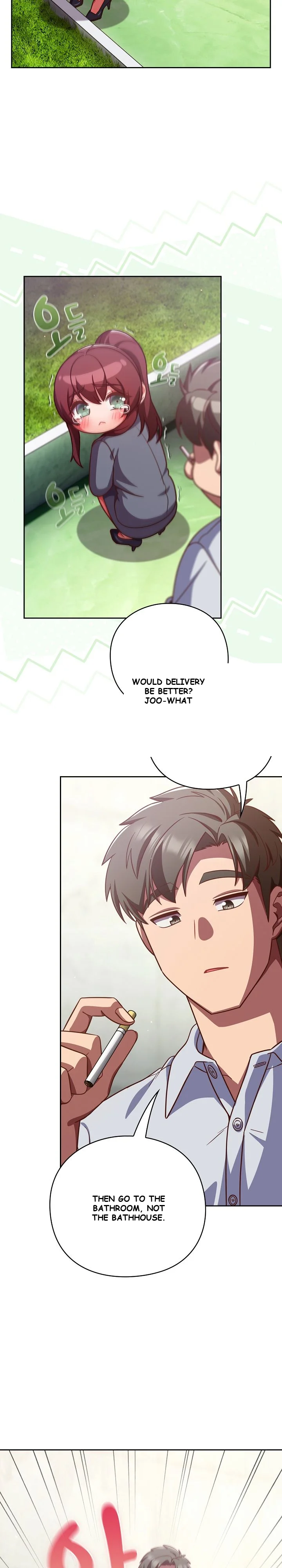 Let’s Play Hooky Episode 70 - Page 33