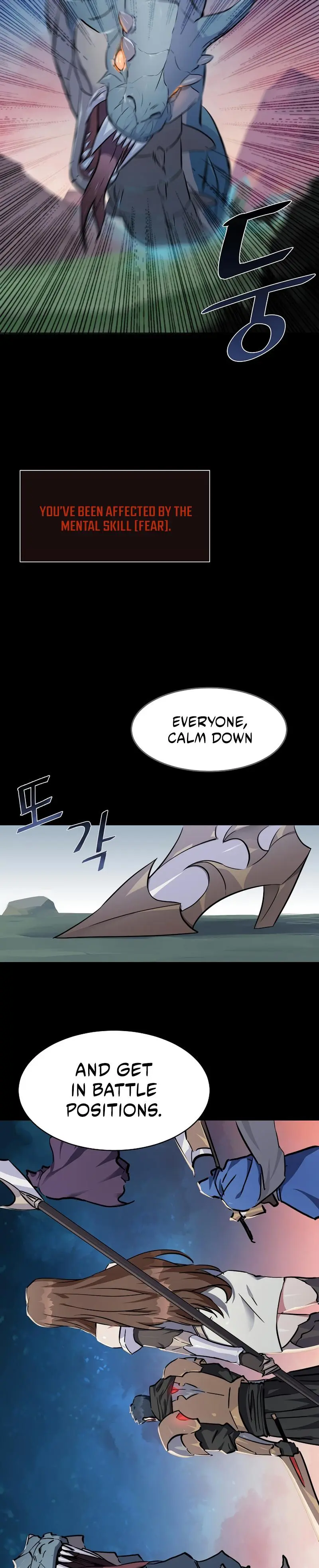 Level 1 Player Episode 1 - Page 8