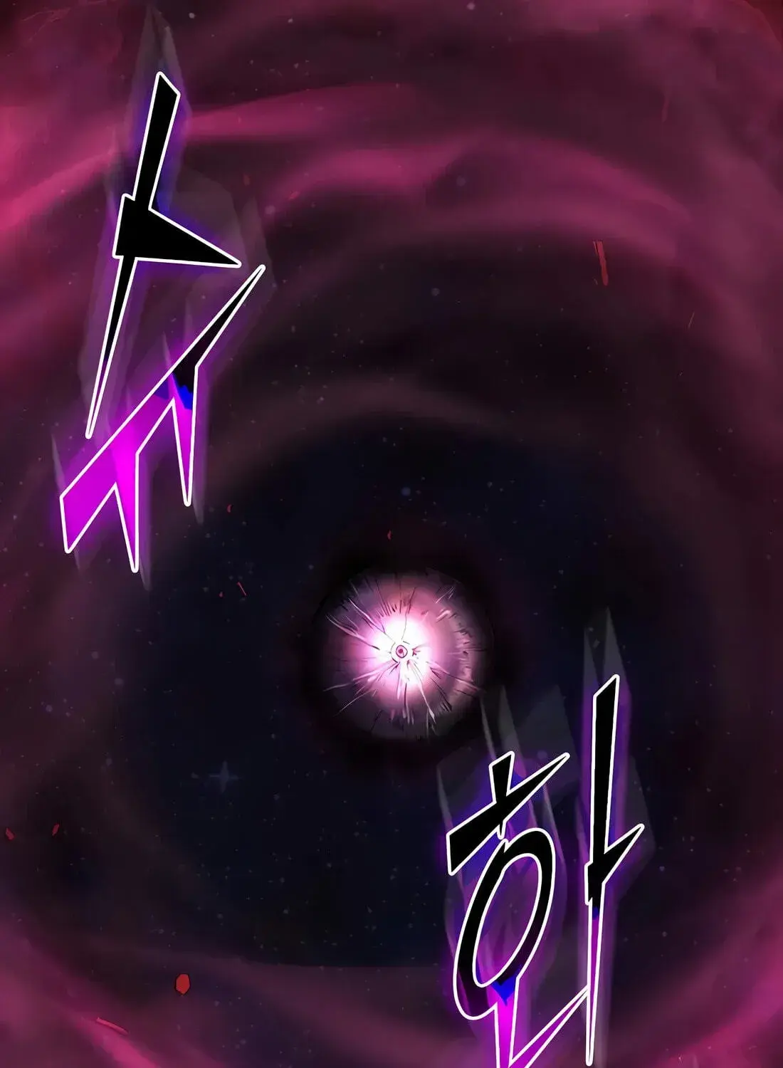 Level Up With Skills Episode 155 - Page 203