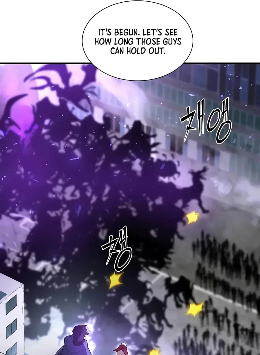 Level Up With Skills Episode 155 - Page 43