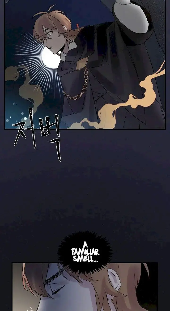 Leveling Up, by Only Eating! Episode 1 - Page 18