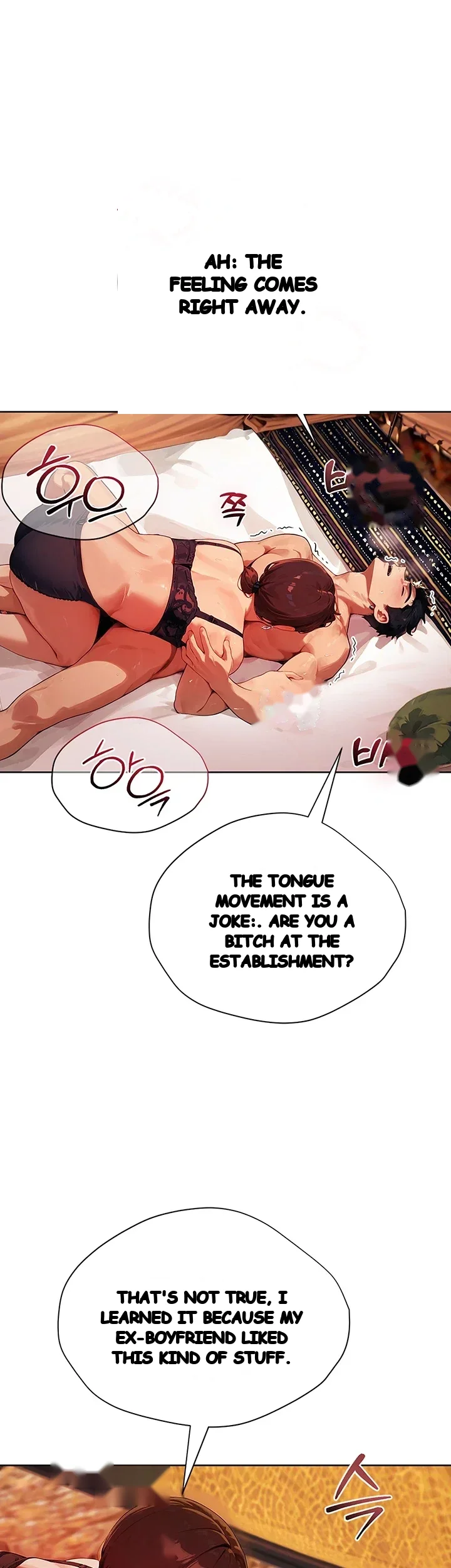 Lewd Theater Episode 21 - Page 41