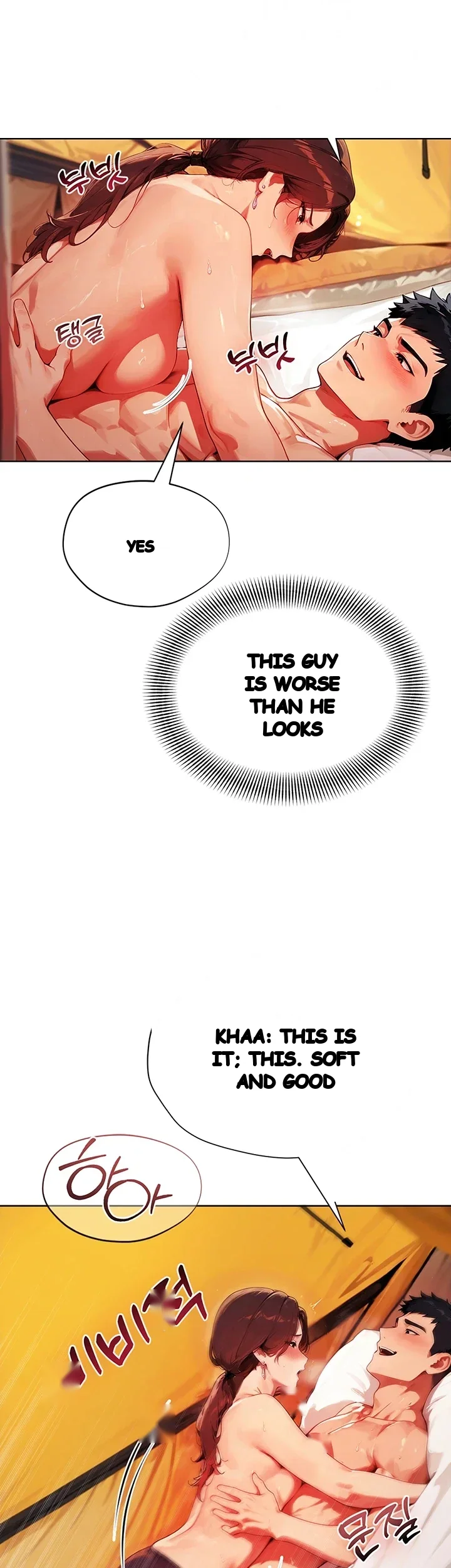 Lewd Theater Episode 21 - Page 49