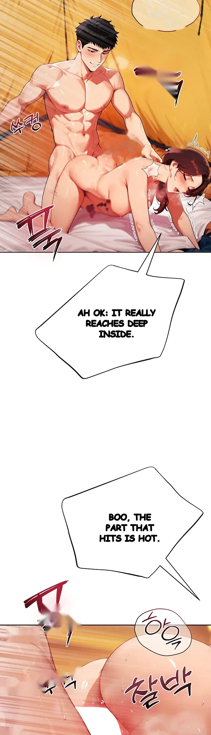 Lewd Theater Episode 21 - Page 59