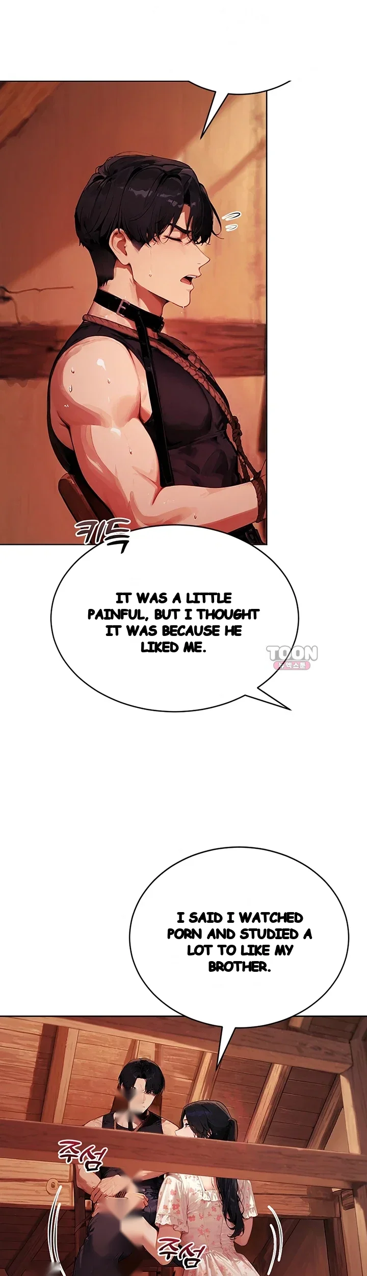Lewd Theater Episode 21 - Page 6