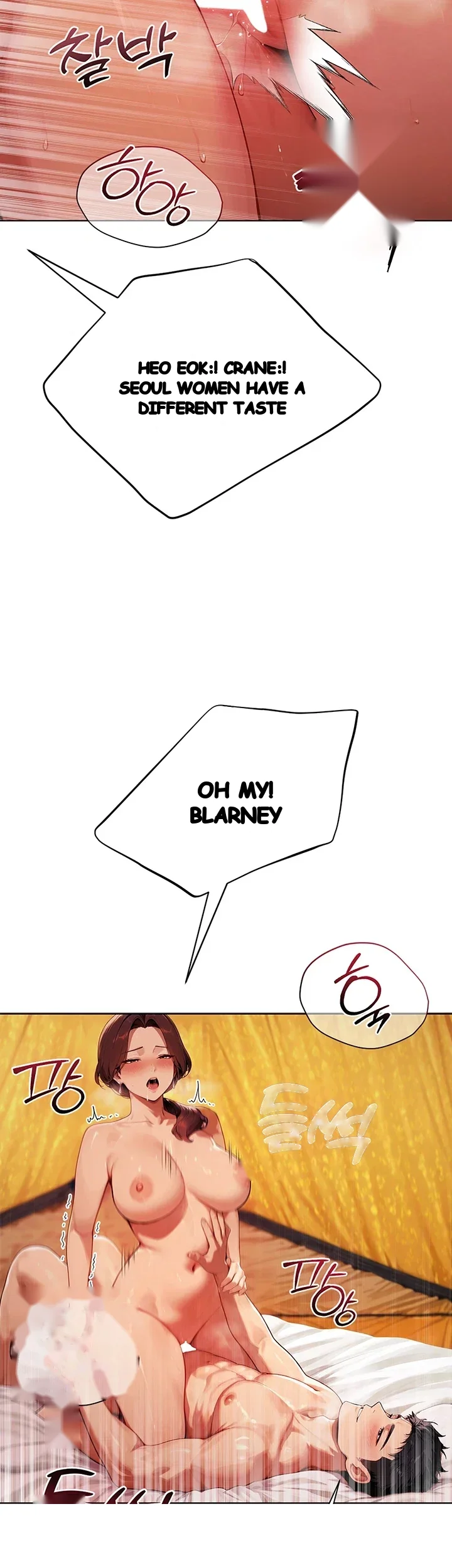 Lewd Theater Episode 21 - Page 60