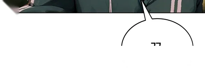 Lewd Theater Episode 22 - Page 11