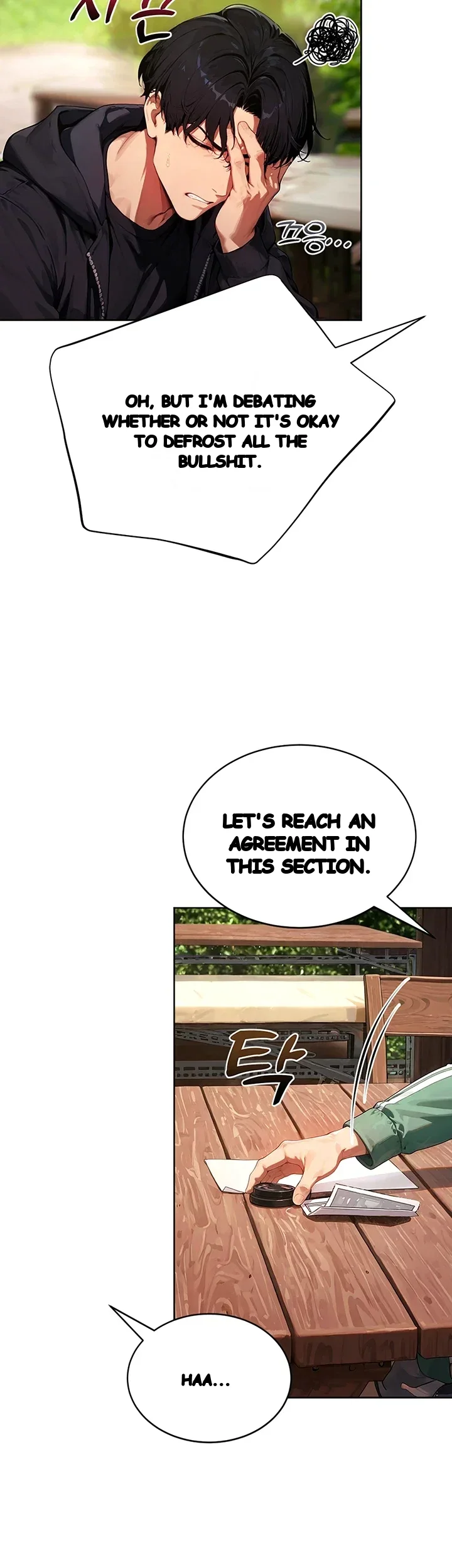 Lewd Theater Episode 22 - Page 13