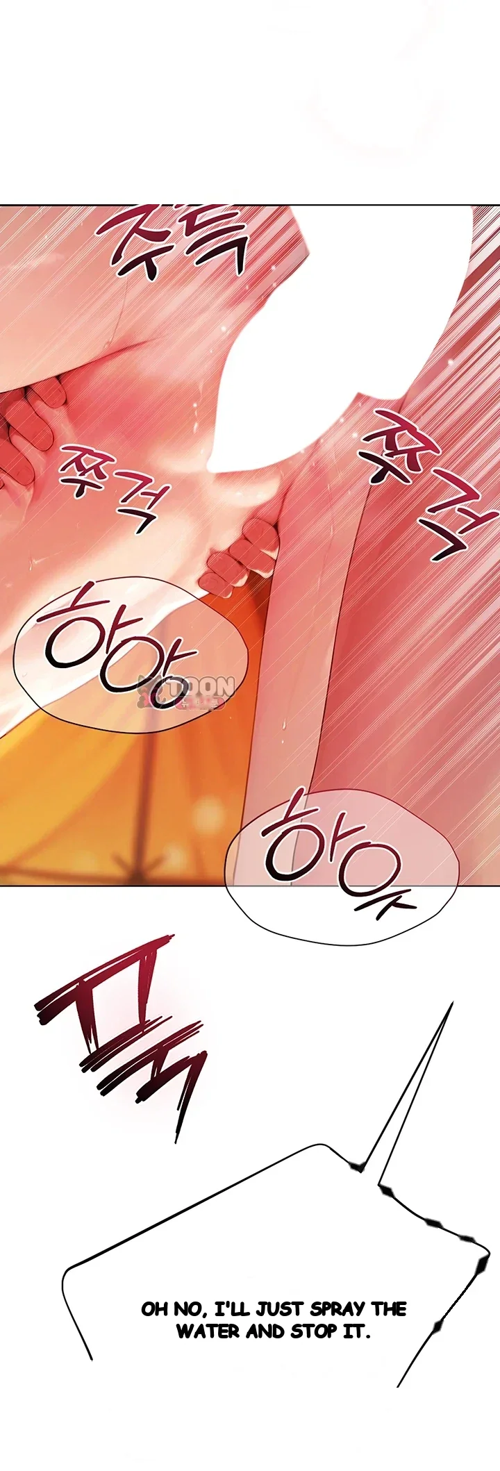 Lewd Theater Episode 22 - Page 44